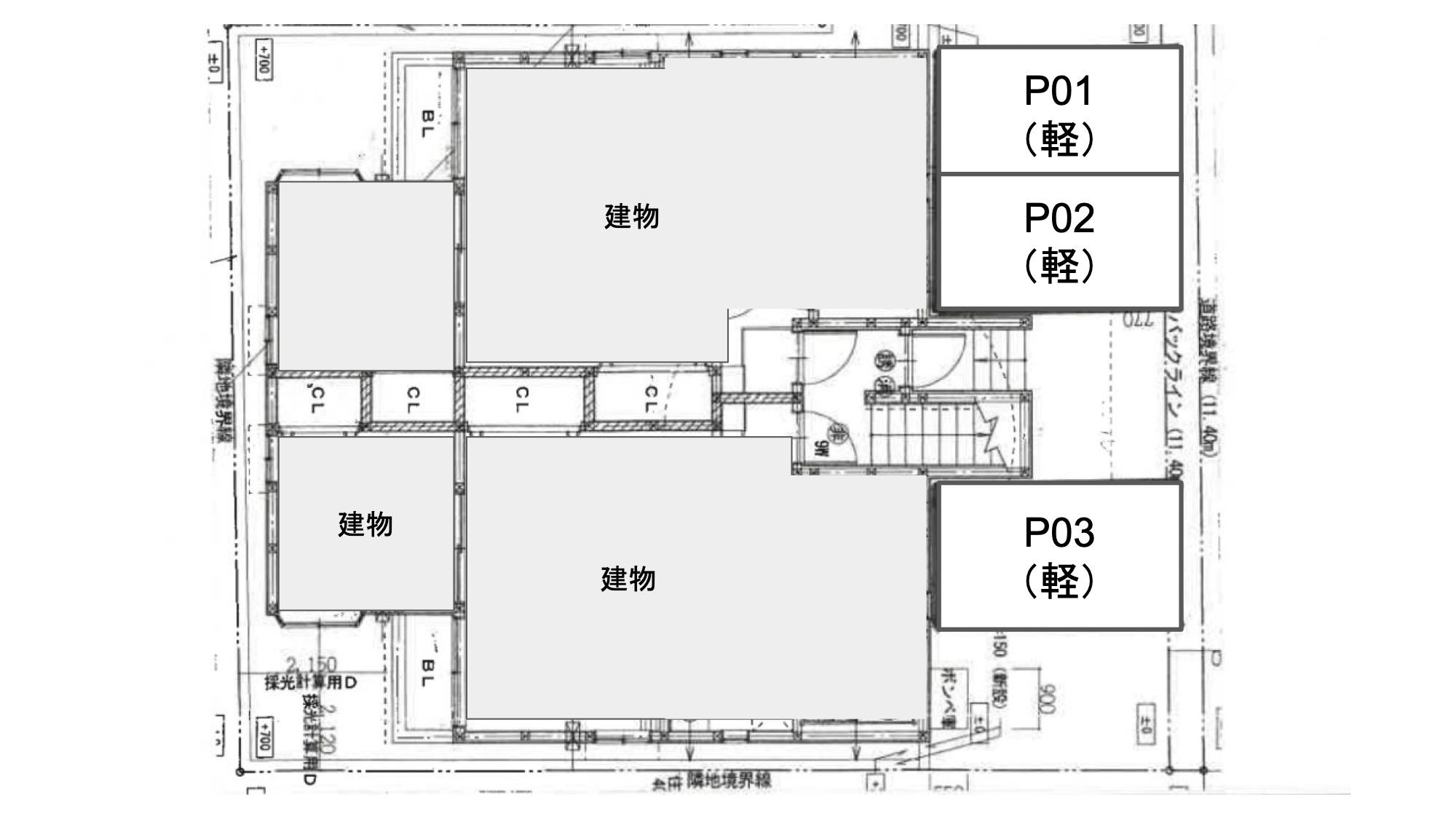 ハピネス二日市の駐車配置図