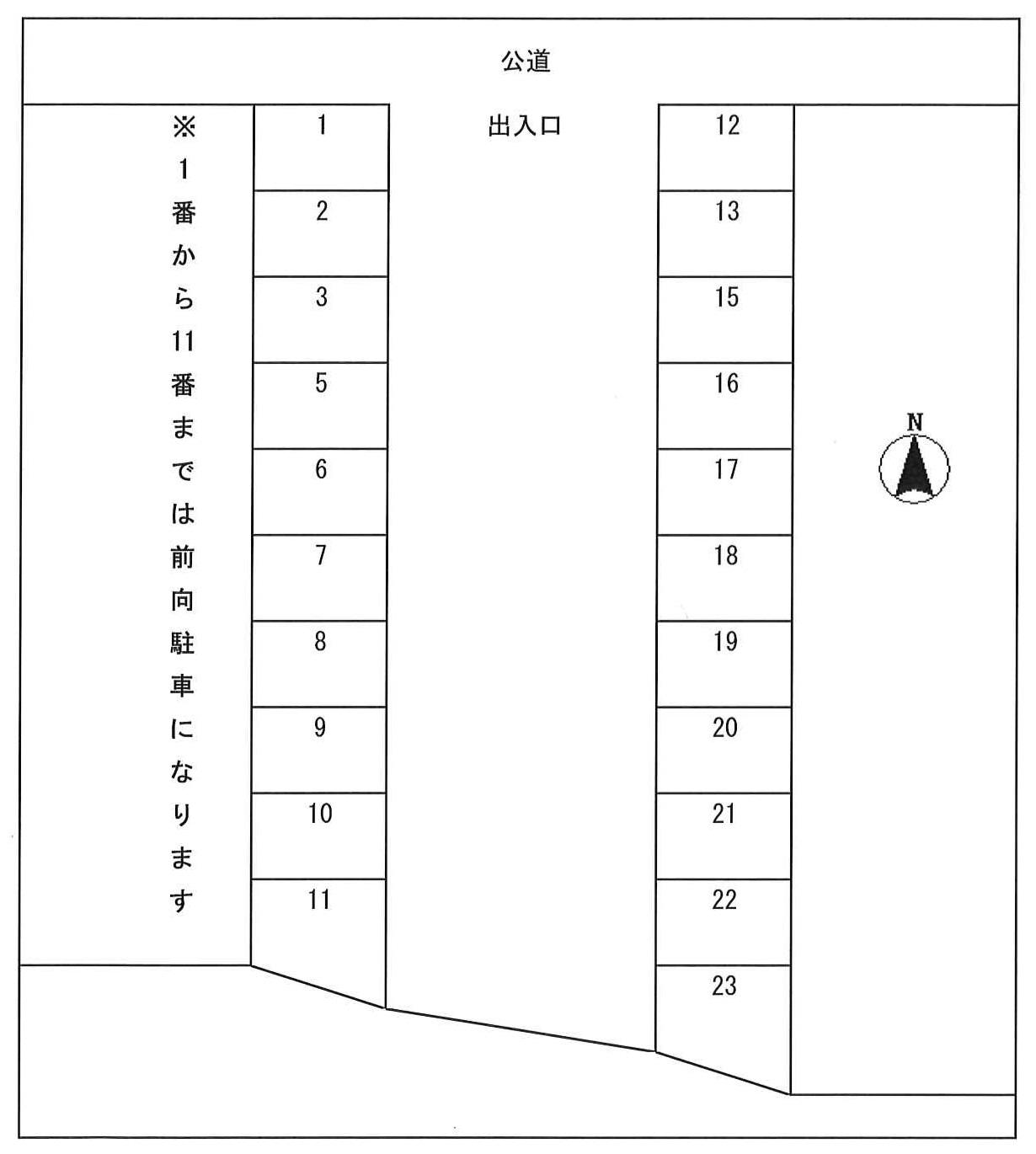 戸田公園駐車場の駐車配置図