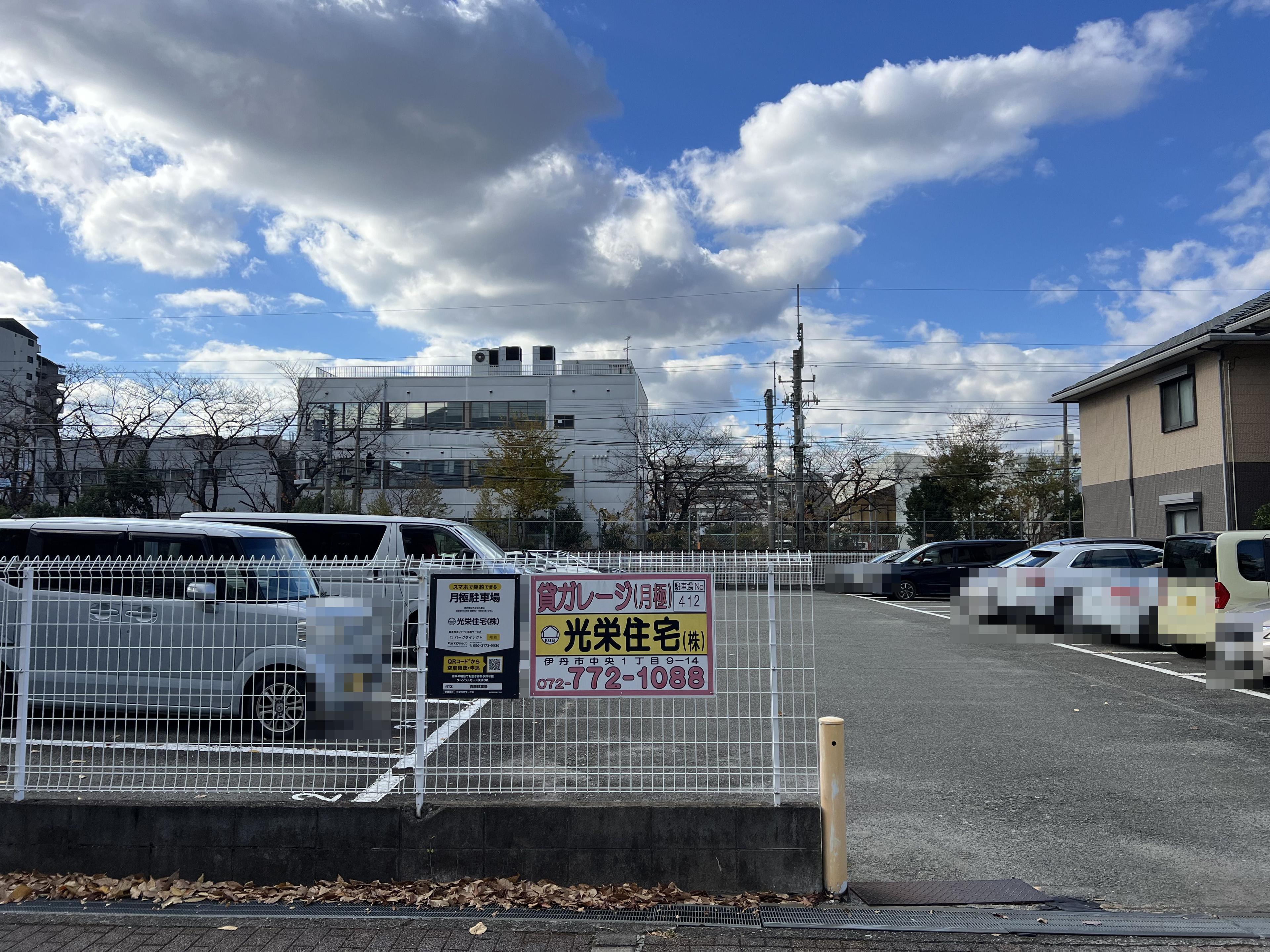吉順駐車場の外観・駐車場イメージ1枚目