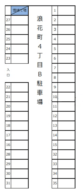 浪花町4丁目B駐車場の駐車配置図