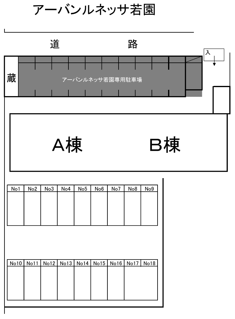 小田嶋パーキングの駐車配置図
