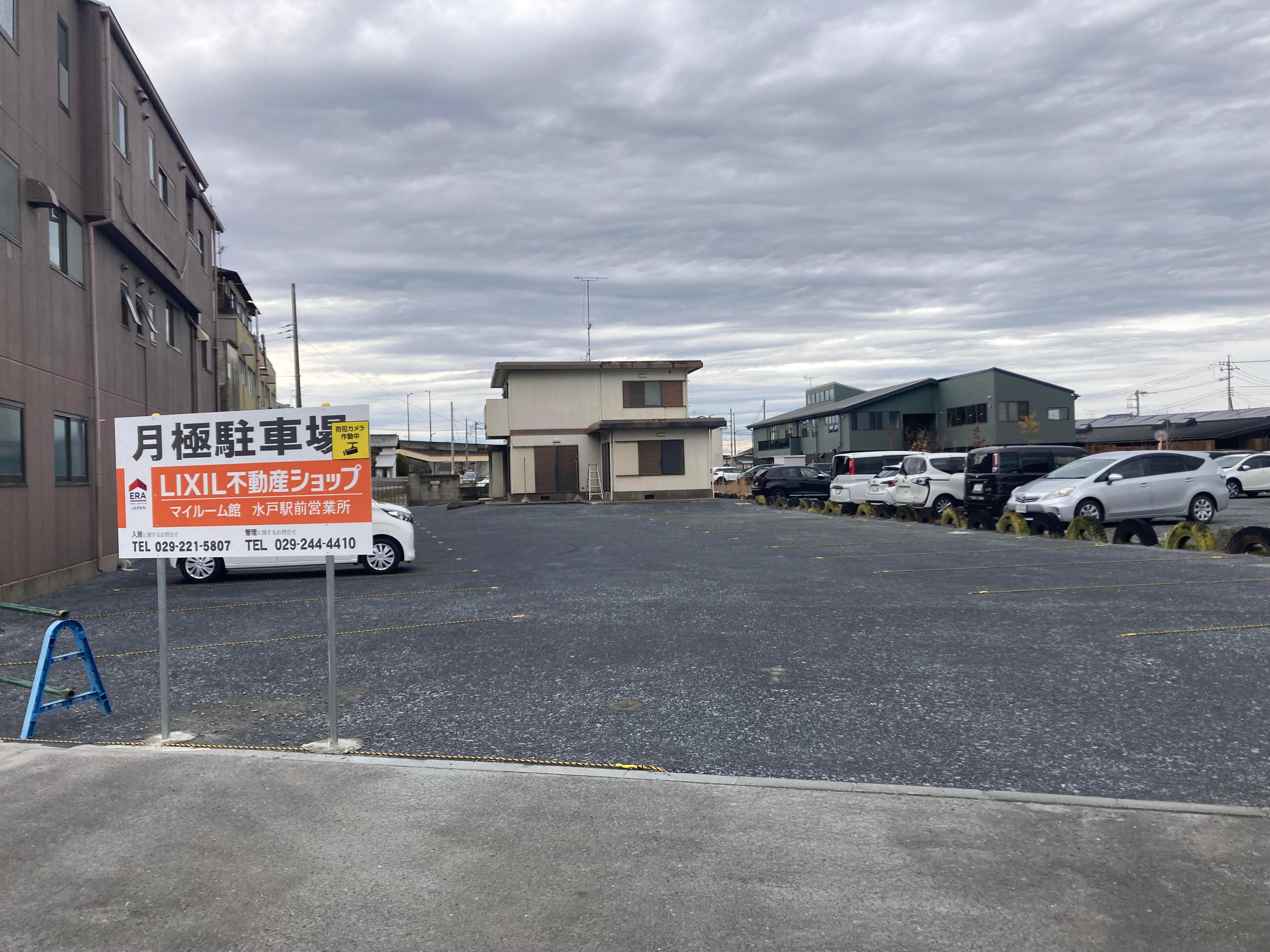 根本2丁目駐車場の外観・駐車場イメージ1枚目