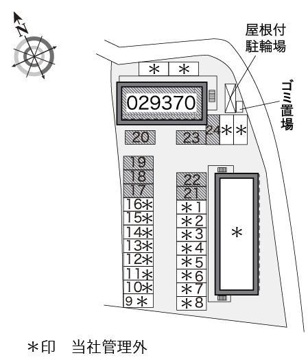 誠(29370)の駐車配置図