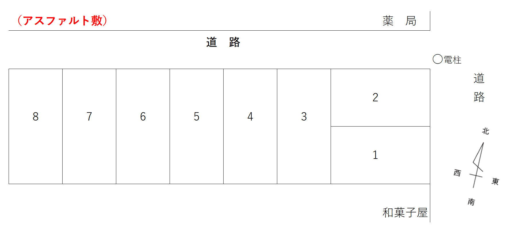 K・E駐車場の駐車配置図