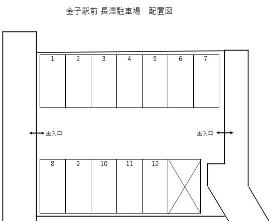 金子駅前 長澤駐車場の駐車配置図