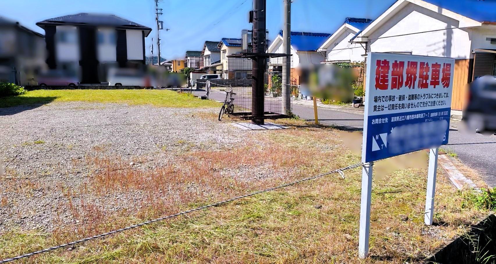 建部堺町 Kパーキング.南の外観・駐車場イメージ1枚目