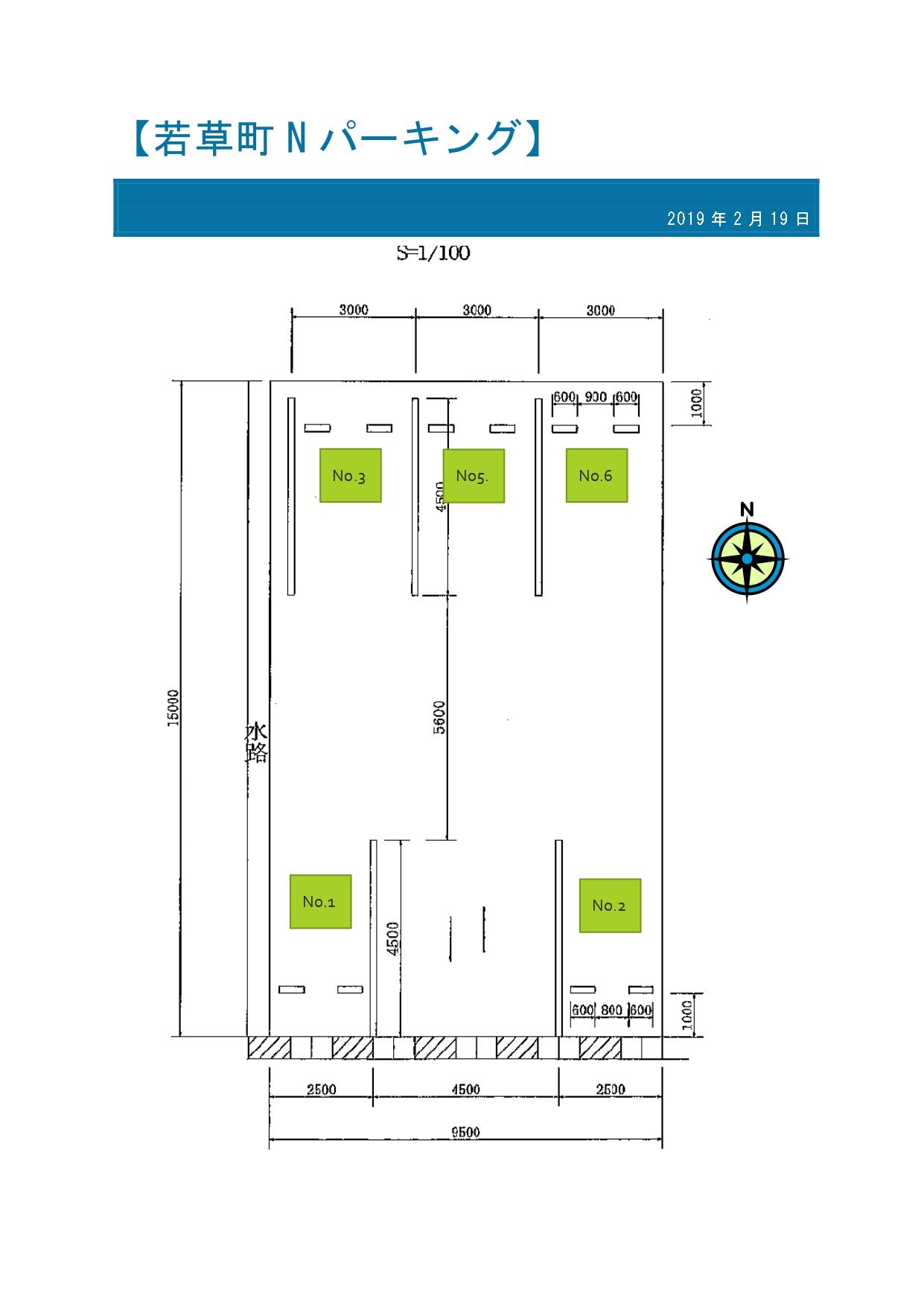 若草町Nパーキングの駐車配置図