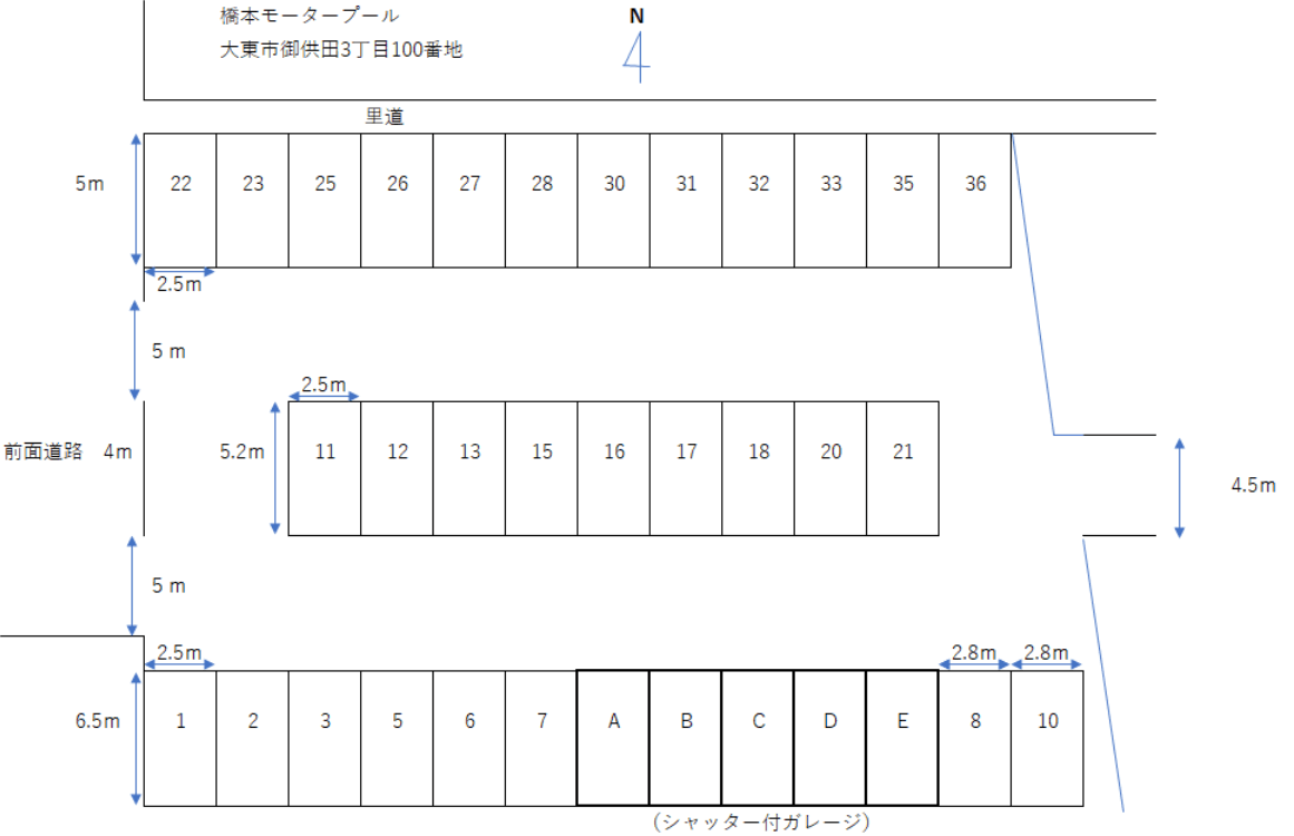 御供田橋本モータープールの駐車配置図