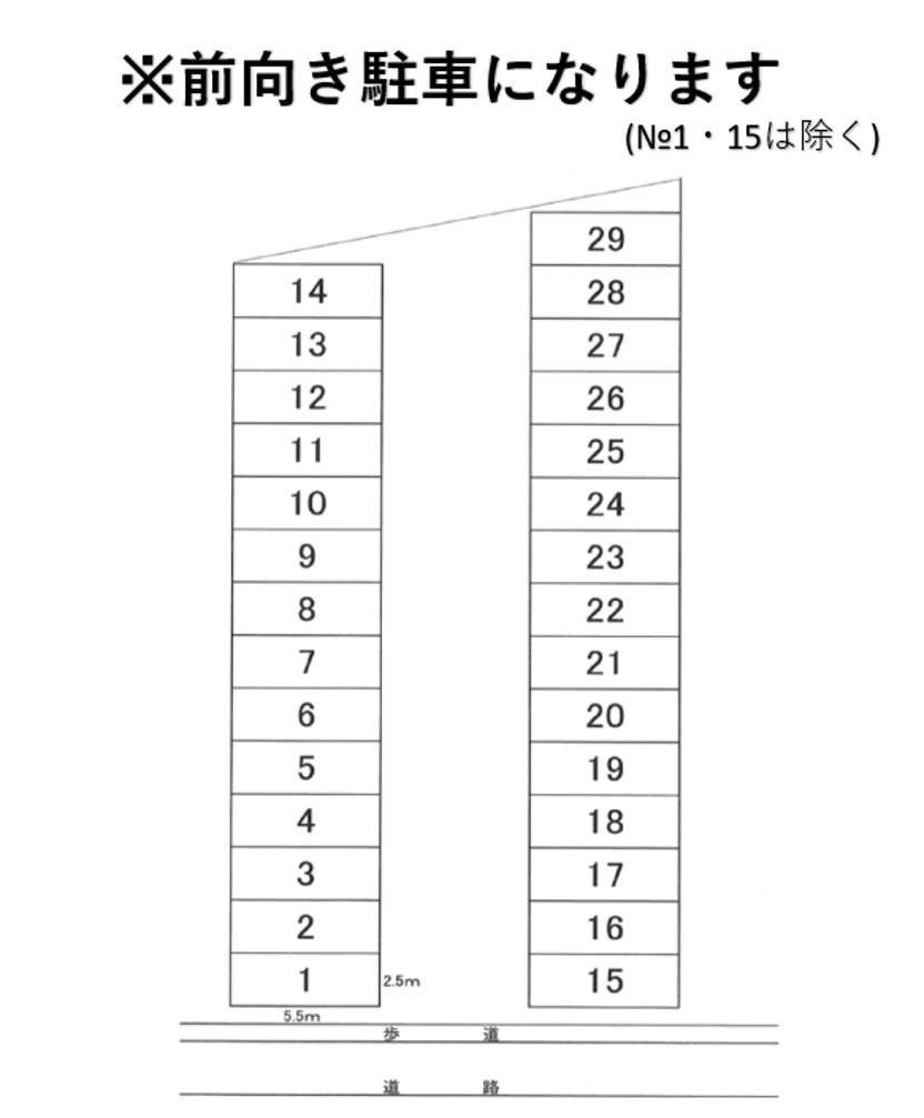越谷大沢駐車場の駐車配置図