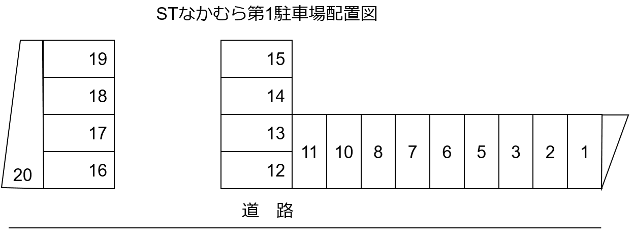 ST中村第1駐車場の駐車配置図