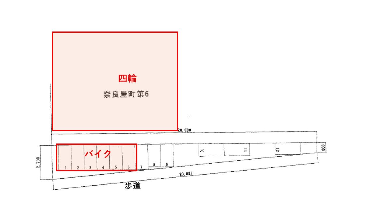 【車・バイク】奈良屋町第6の駐車配置図