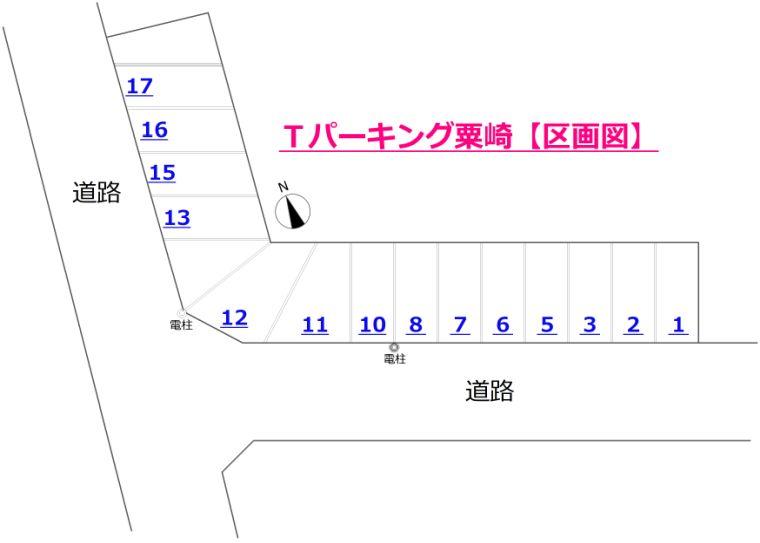 Tパーキング粟崎の駐車配置図