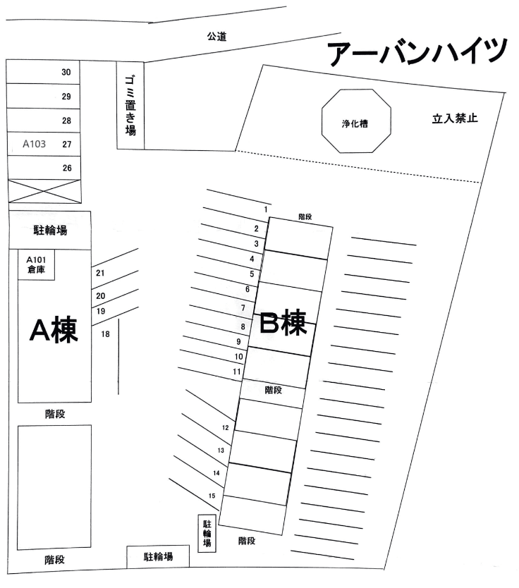 アーバンハイツA棟の駐車配置図