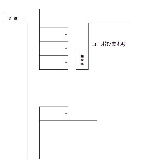 J-093の駐車配置図