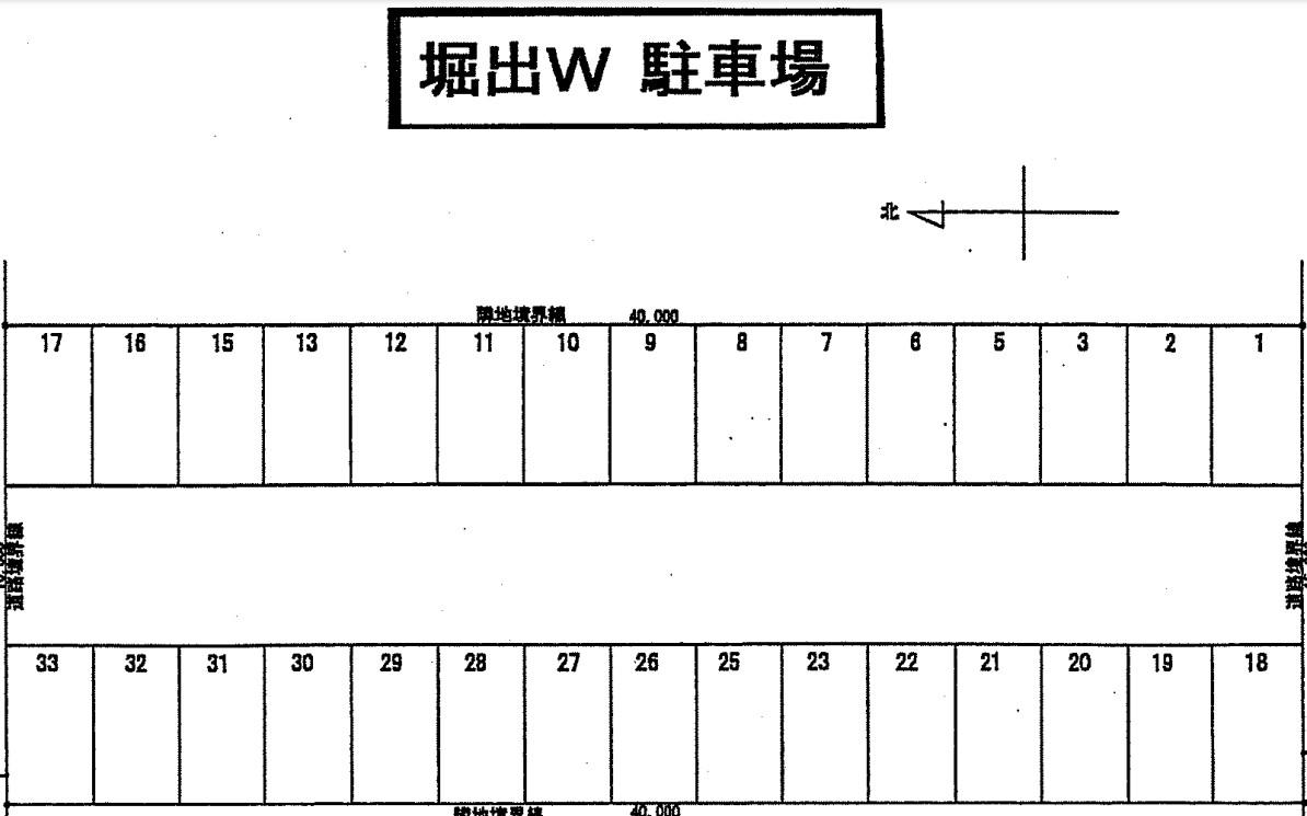堀出W駐車場の駐車配置図