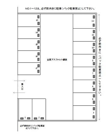 J-648の駐車配置図