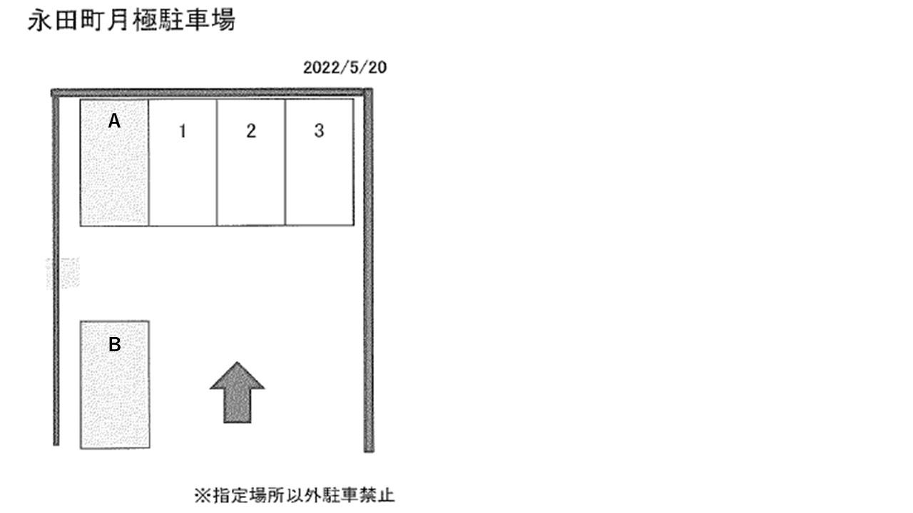 永田町月極駐車場の駐車配置図