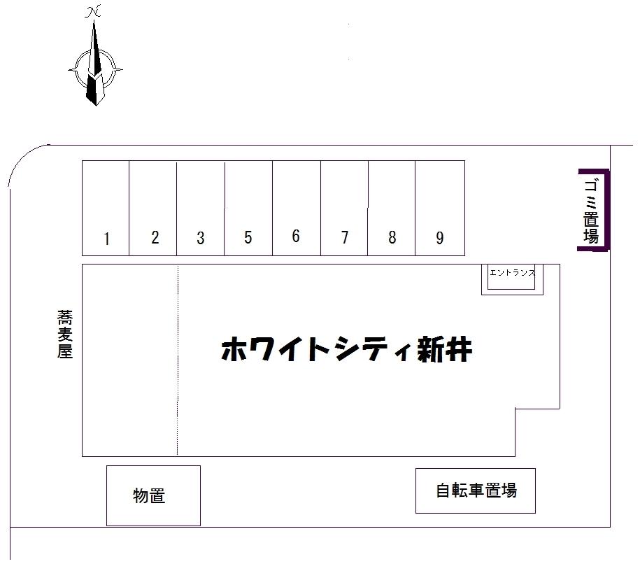 ホワイトシティ新井駐車場の駐車配置図
