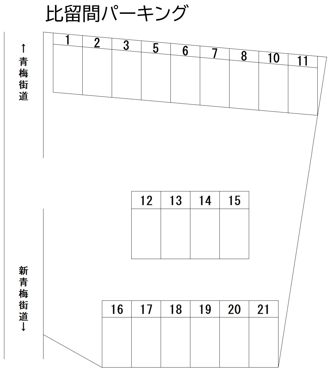 比留間パーキングの駐車配置図