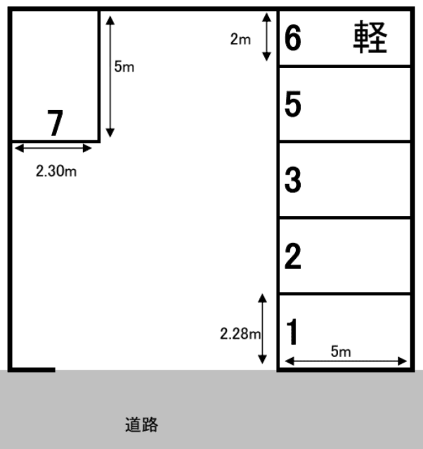 サタケ西郷駐車場の駐車配置図