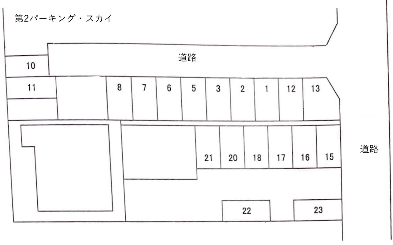 第2パーキング・スカイの駐車配置図