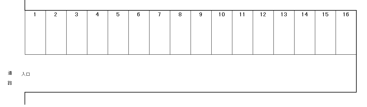 元町5丁目森様駐車場の駐車配置図