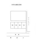 本町佐藤駐車場の駐車場