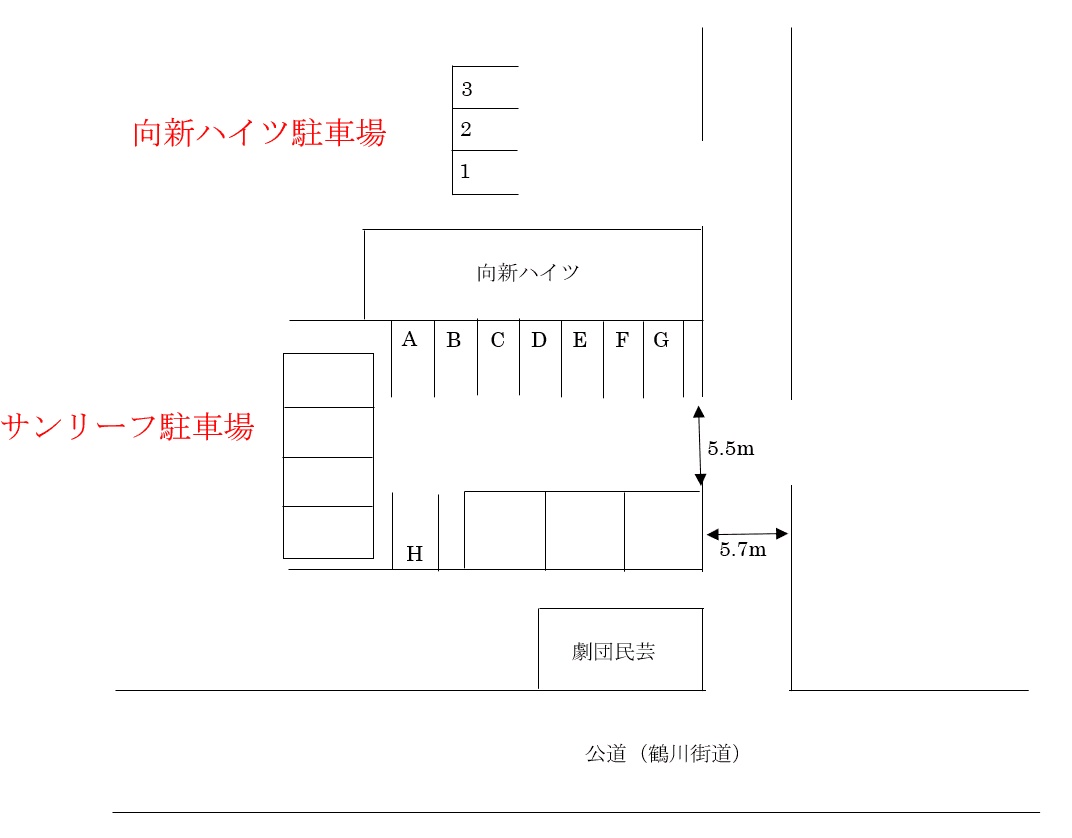 サンリーフ駐車場の駐車配置図