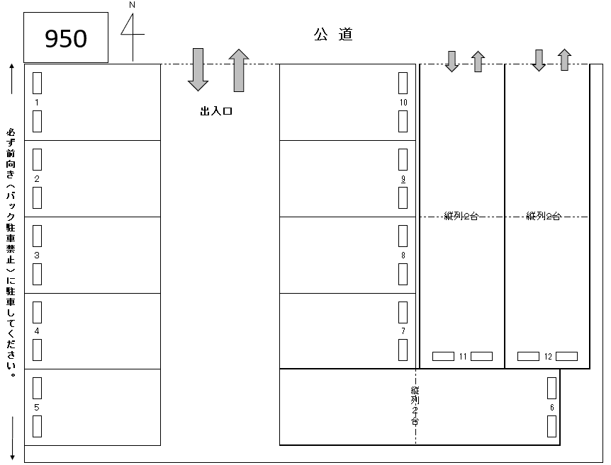 J-950の駐車配置図