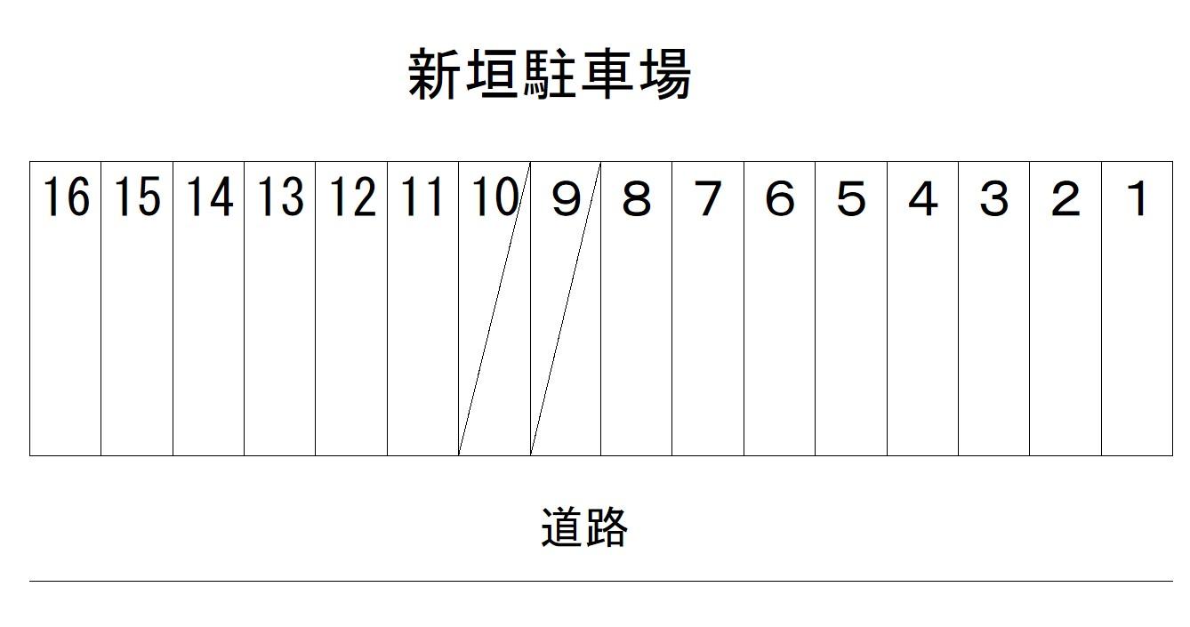 新垣駐車場の駐車配置図