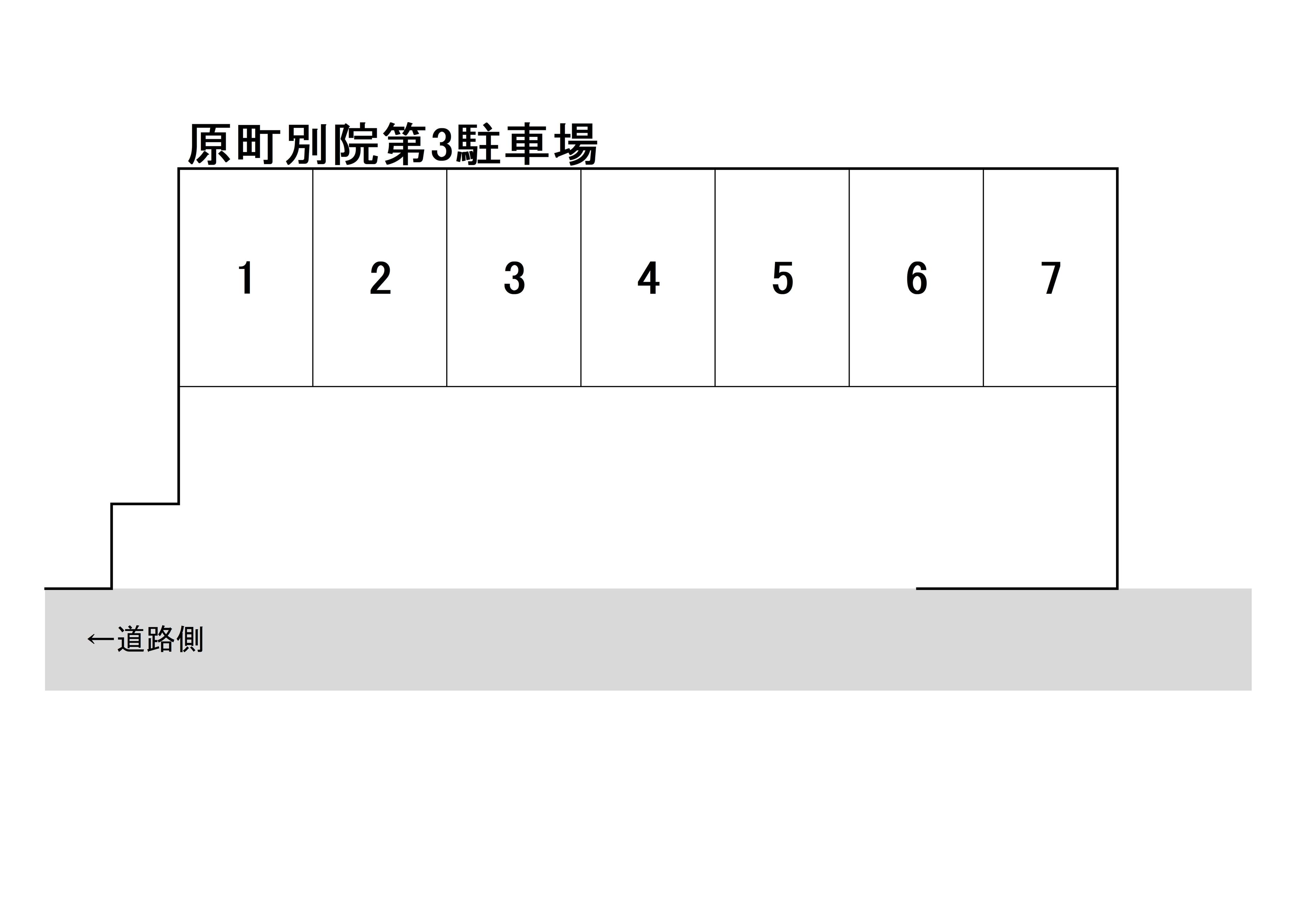 原町別院第3駐車場の駐車配置図