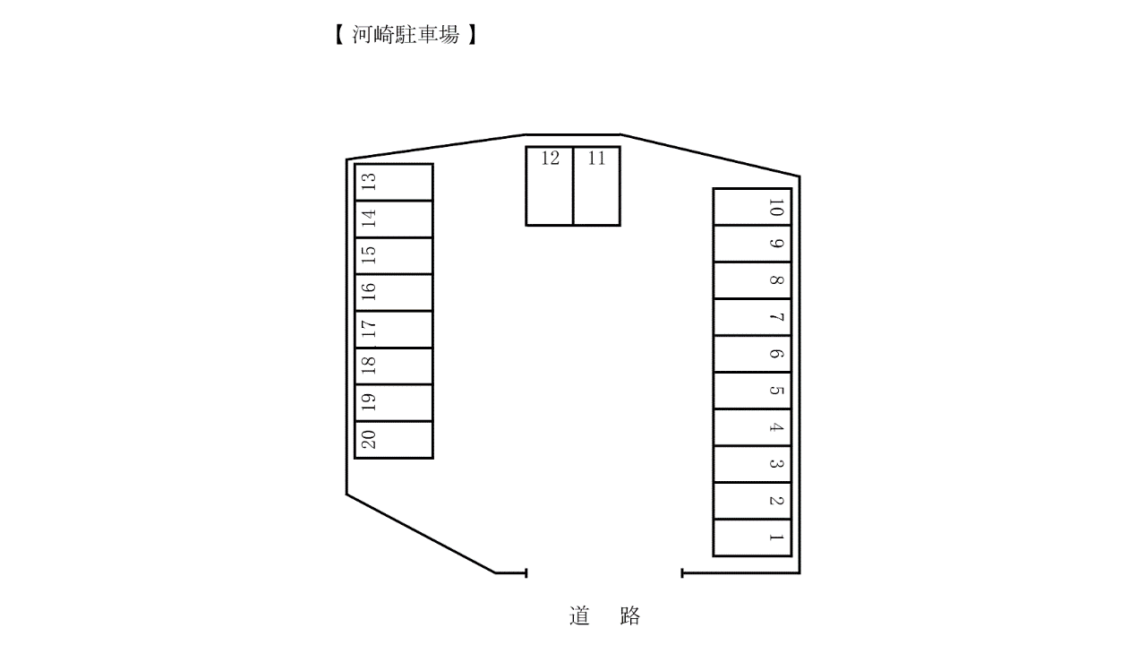 河崎2丁目月極駐車場の駐車配置図