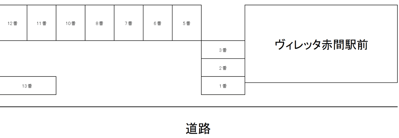 ヴィレッタ赤間駅前の駐車配置図