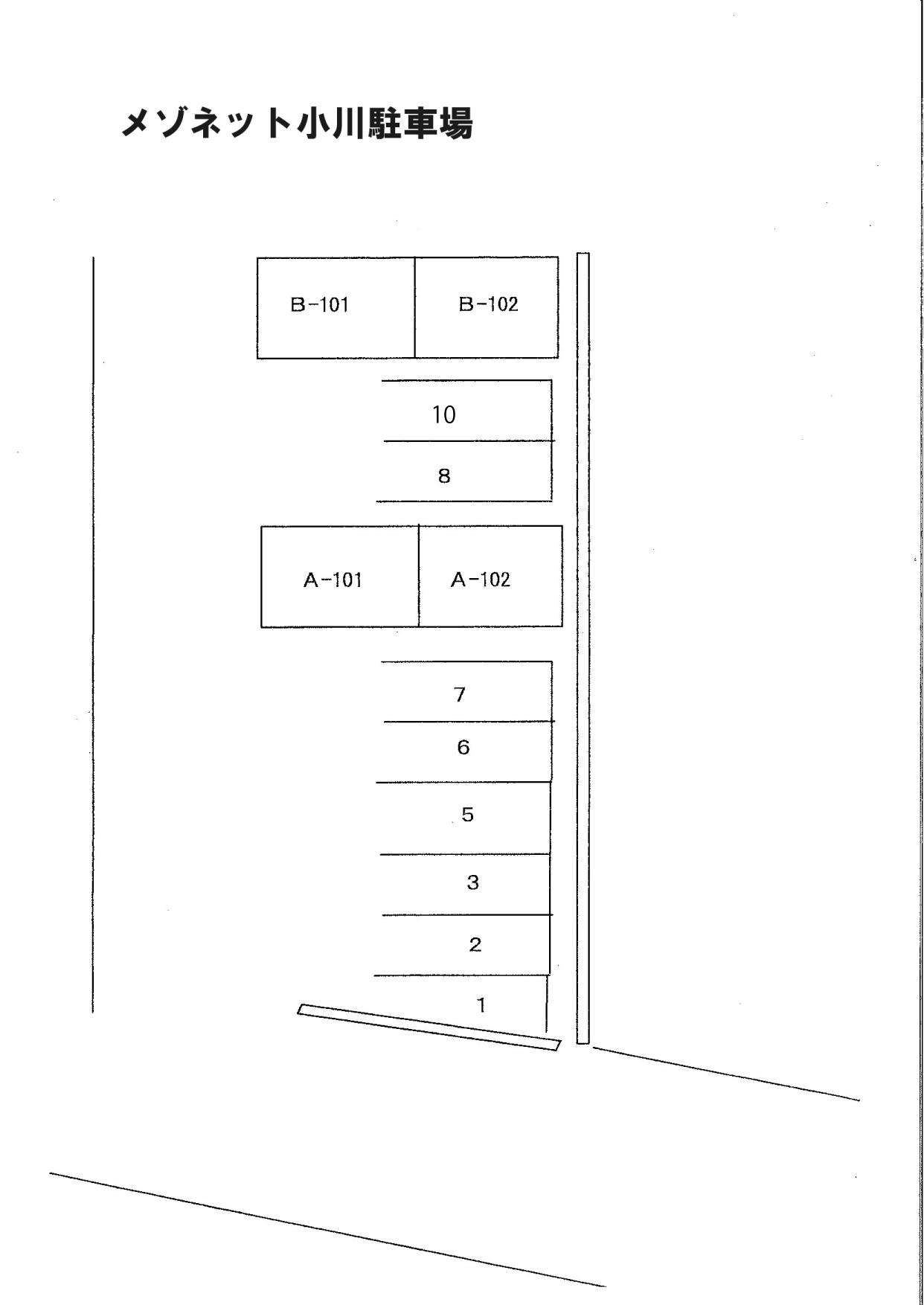 メゾネット小川駐車場の駐車配置図