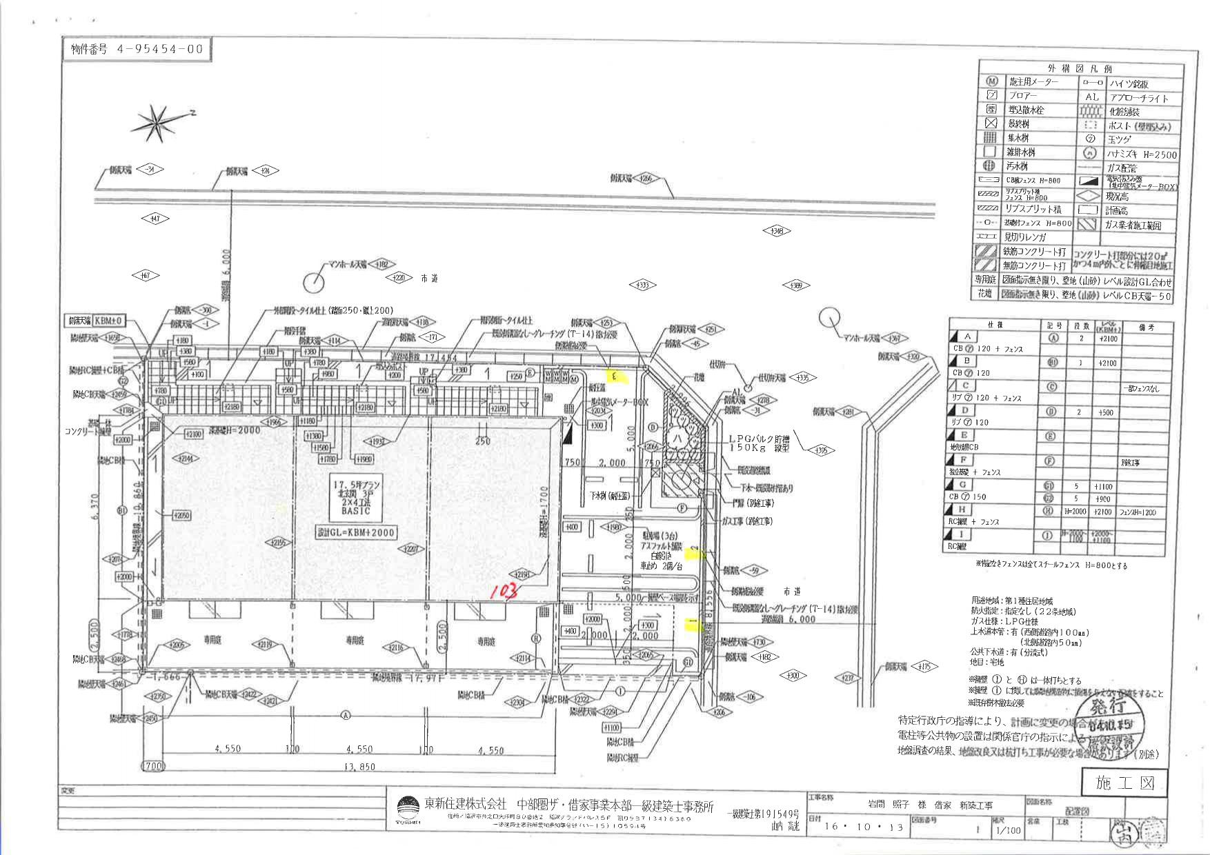 140357Clair 野田の駐車配置図