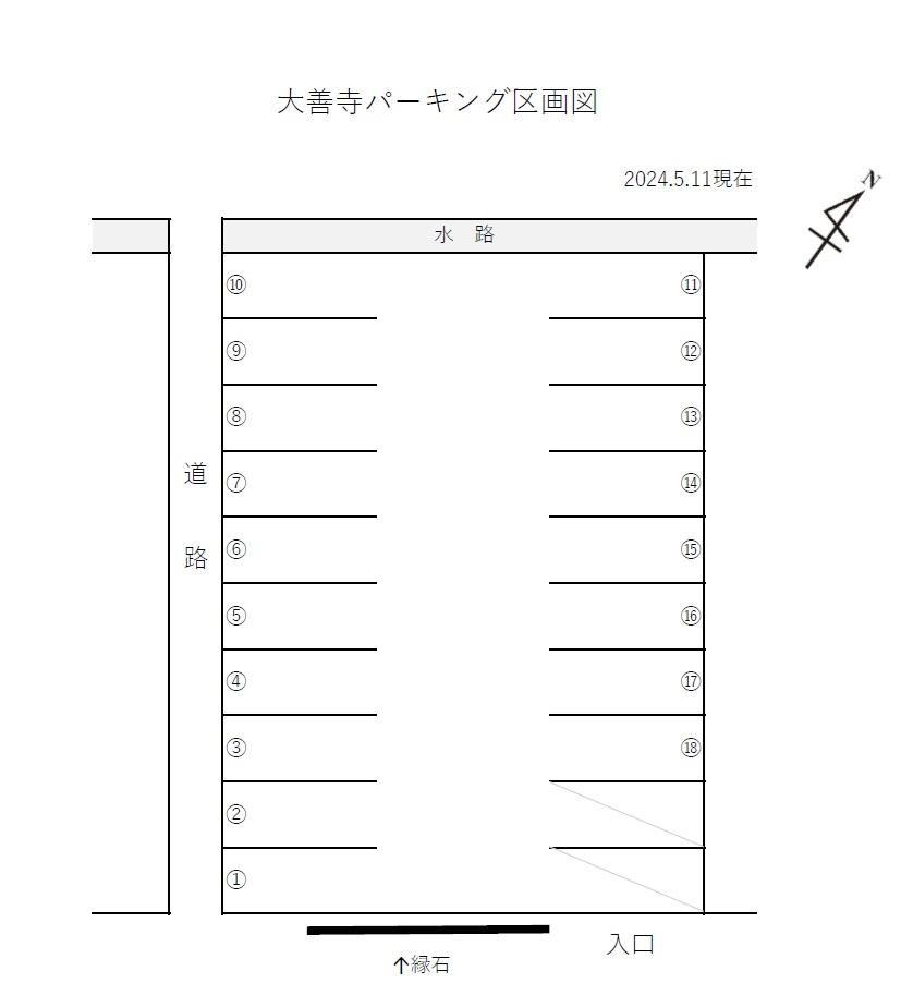 大善寺パーキングの駐車配置図