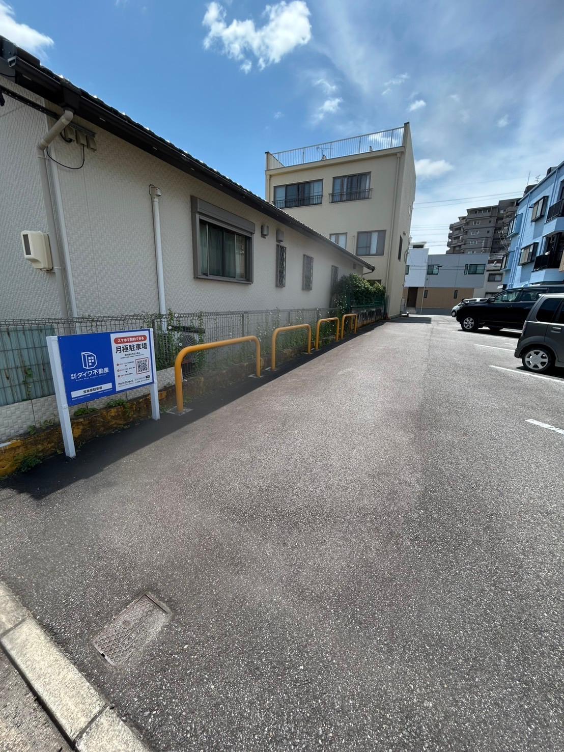 宝来家駐車場の外観・駐車場イメージ1枚目