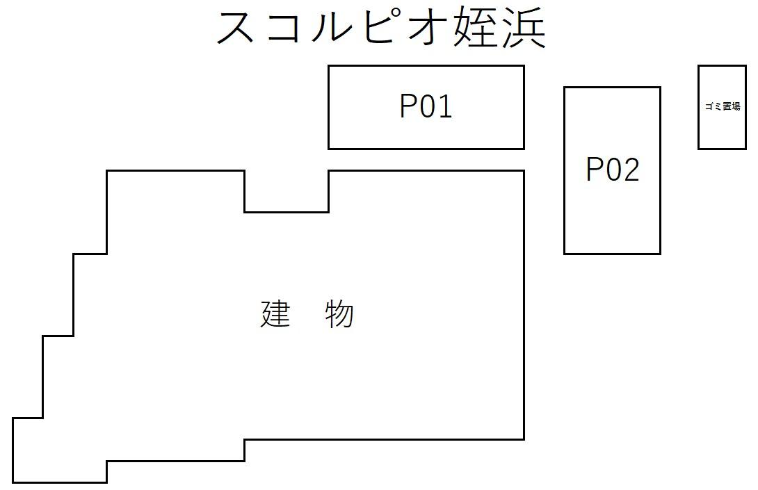 スコルピオ姪浜の駐車配置図