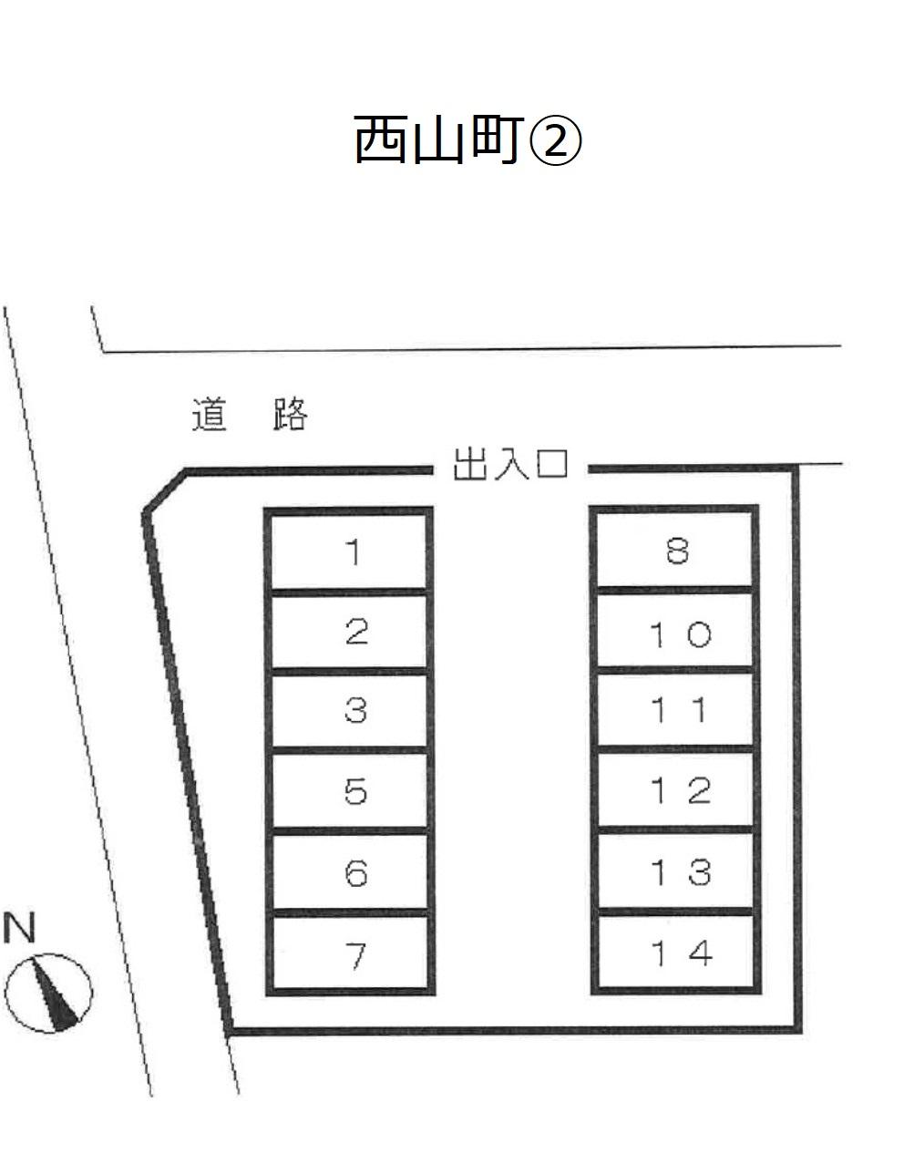 西山町②の駐車配置図