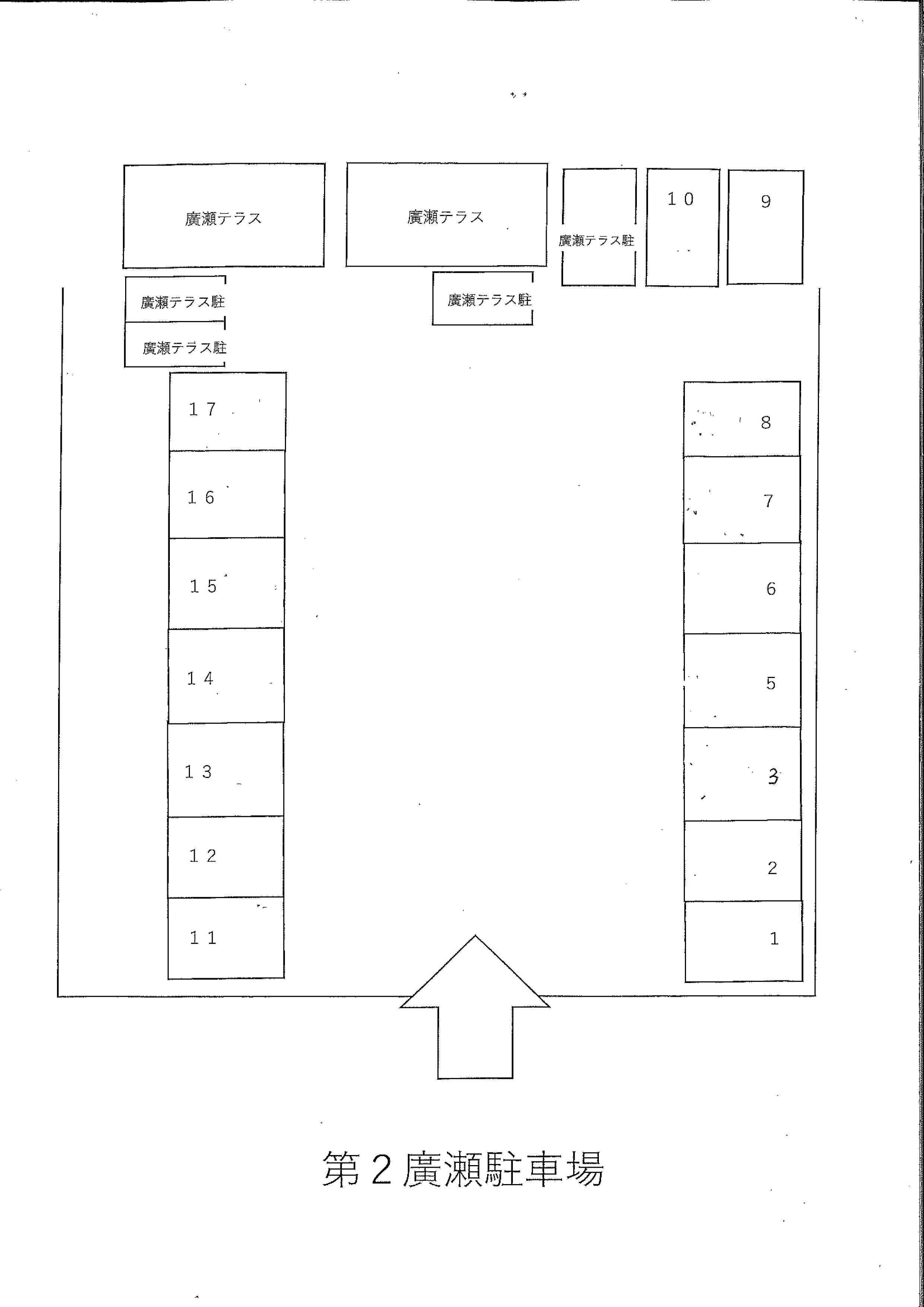 第2廣瀬駐車場の駐車配置図