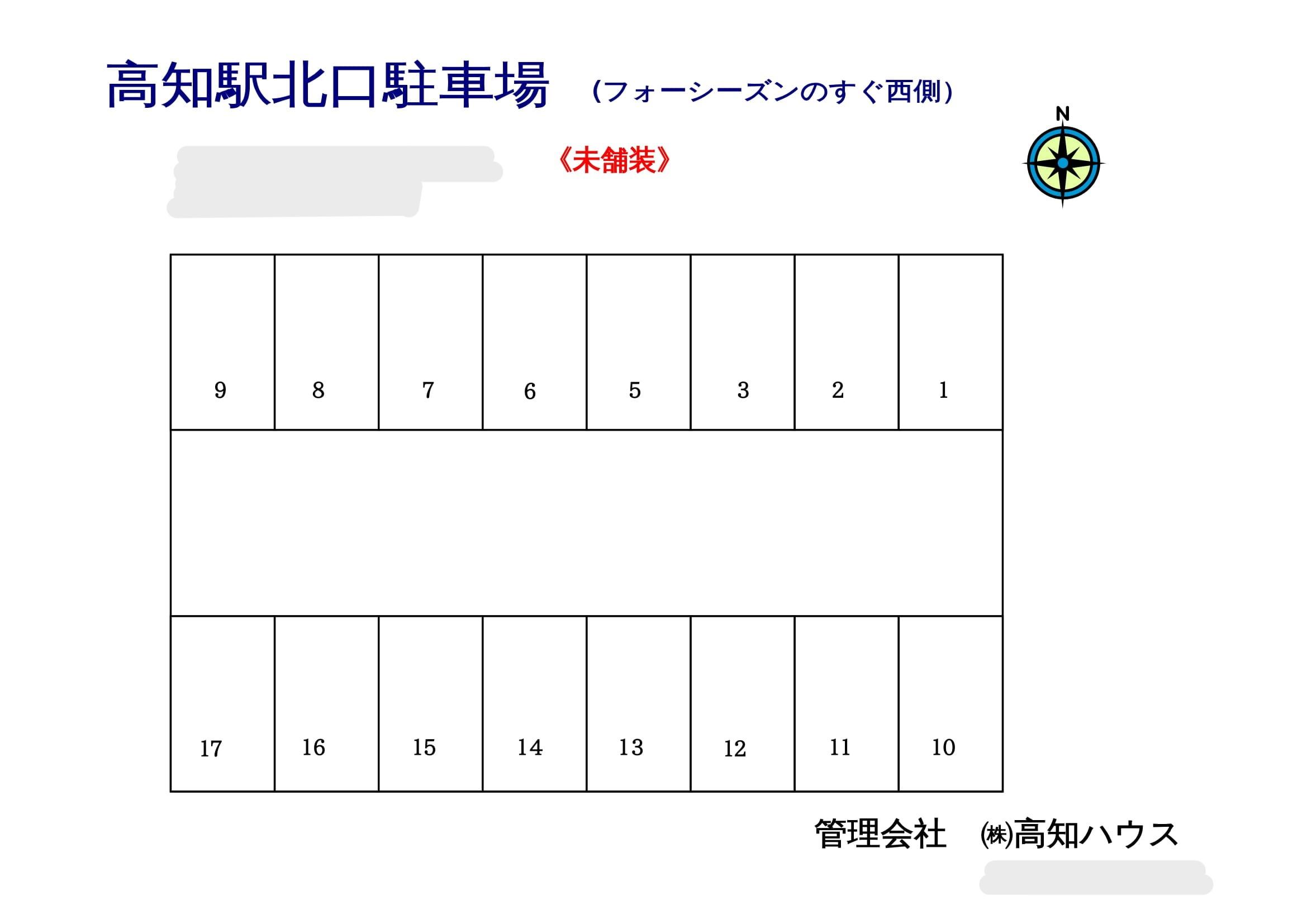 高知駅北口駐車場の駐車配置図