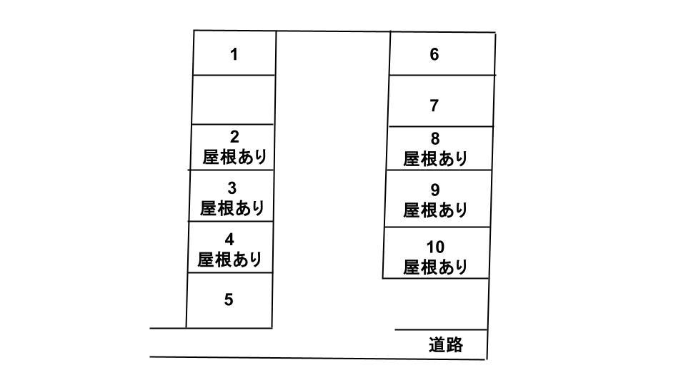 モンリジェールの駐車配置図