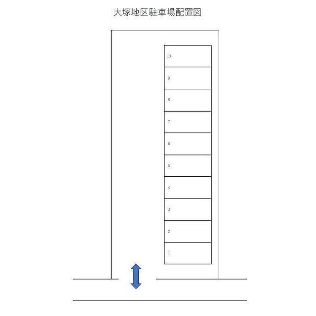 大塚地区駐車場(防犯カメラあり)の駐車配置図