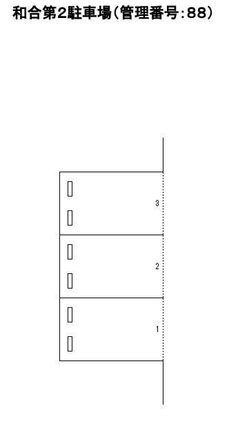 J-088の駐車配置図