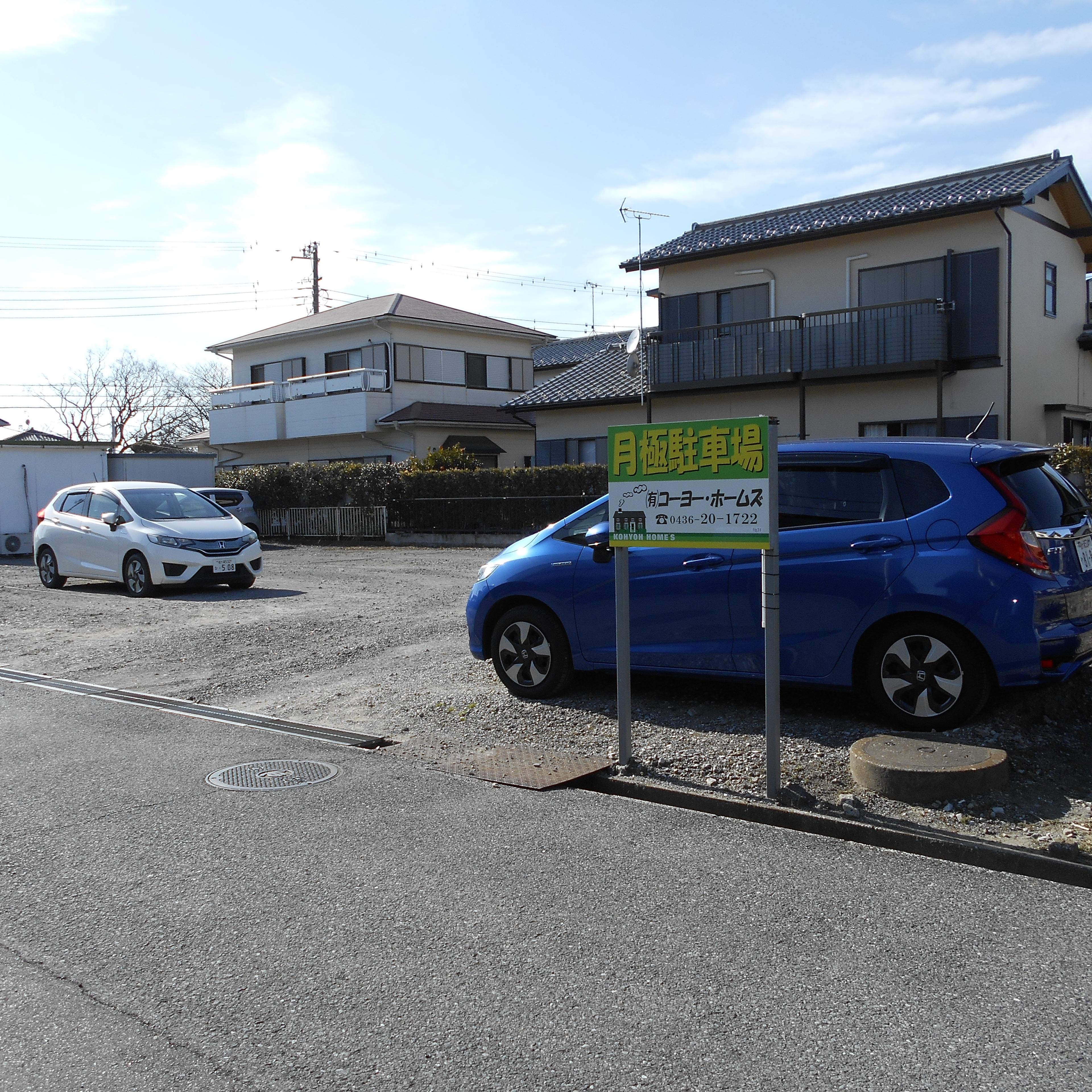 フラワー駐車場の外観・駐車場イメージ1枚目