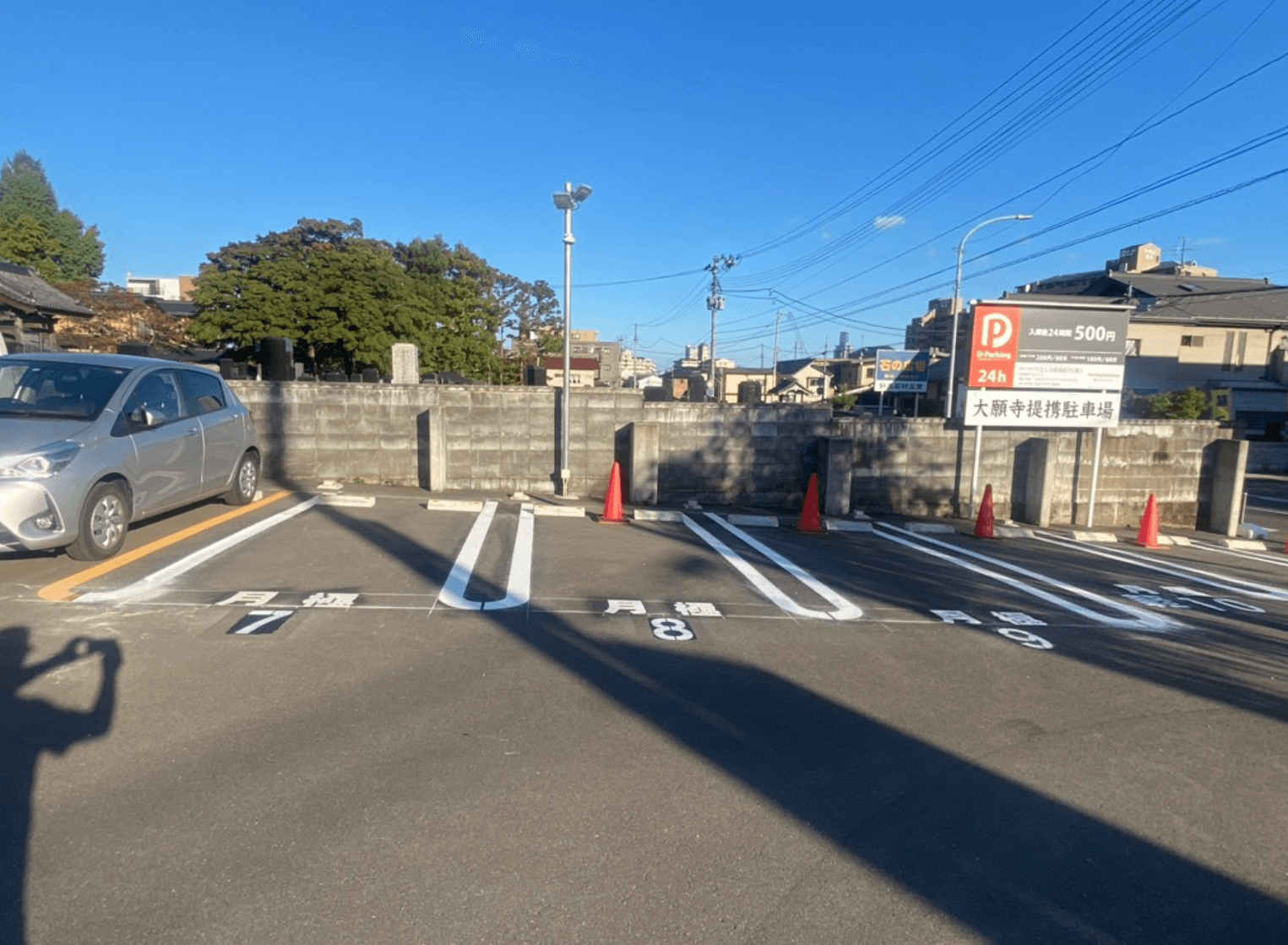 FK-Dパーキングさくら新坂町PS第1の外観・駐車場イメージ2枚目