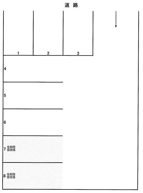 月寒東5条6丁目1-4駐車場の駐車配置図