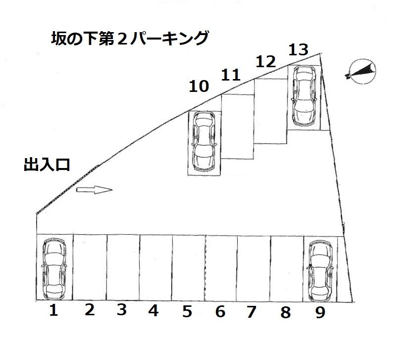 坂の下第2パーキングの駐車配置図