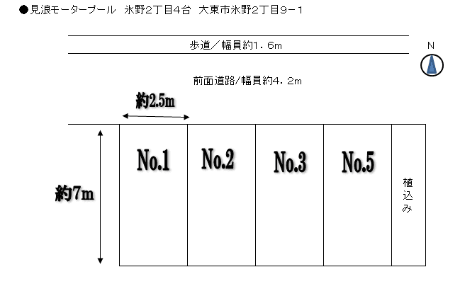 見浪モータープール 氷野2丁目の駐車配置図