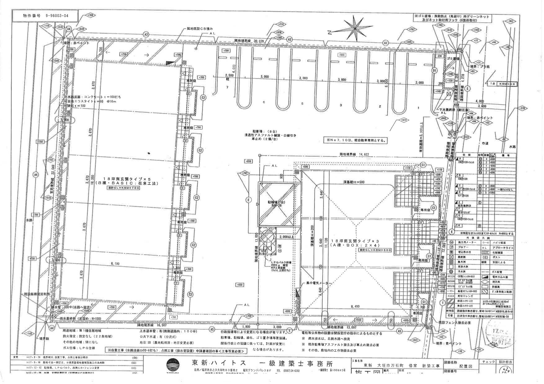 10102プラッサムコート万石Aの駐車配置図